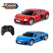 Машина Audi R8 Coupe на радиоуправлении, Kool Speed ​​(в ассортименте)