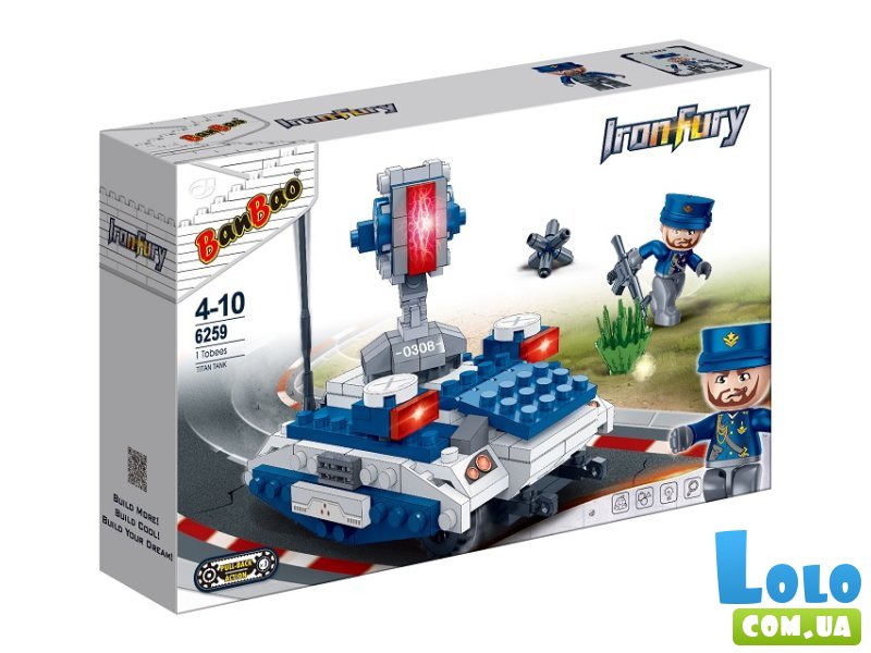 Конструктор Лазерный танк, BanBao (6259), 152 дет.