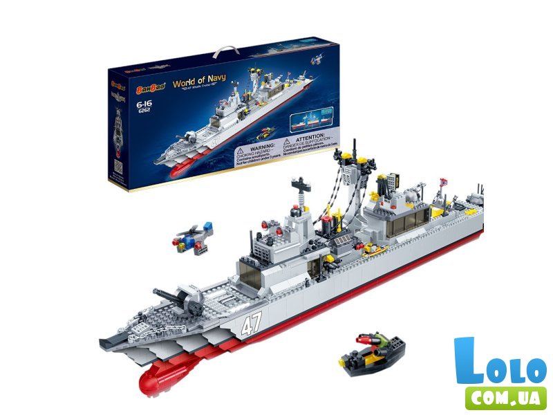Конструктор Ракетный крейсер №47, BanBao (6262), 1357 дет.