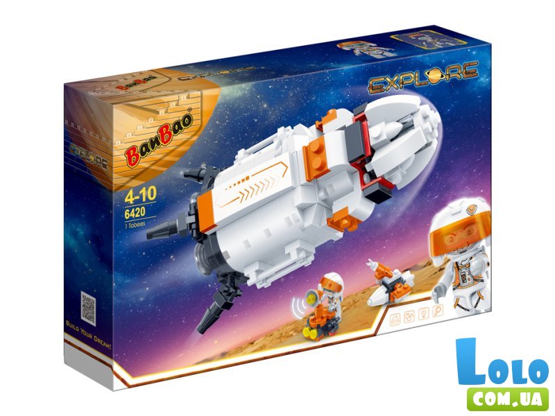 Конструктор Ракета с экипажем, BanBao (6420), 256 дет.