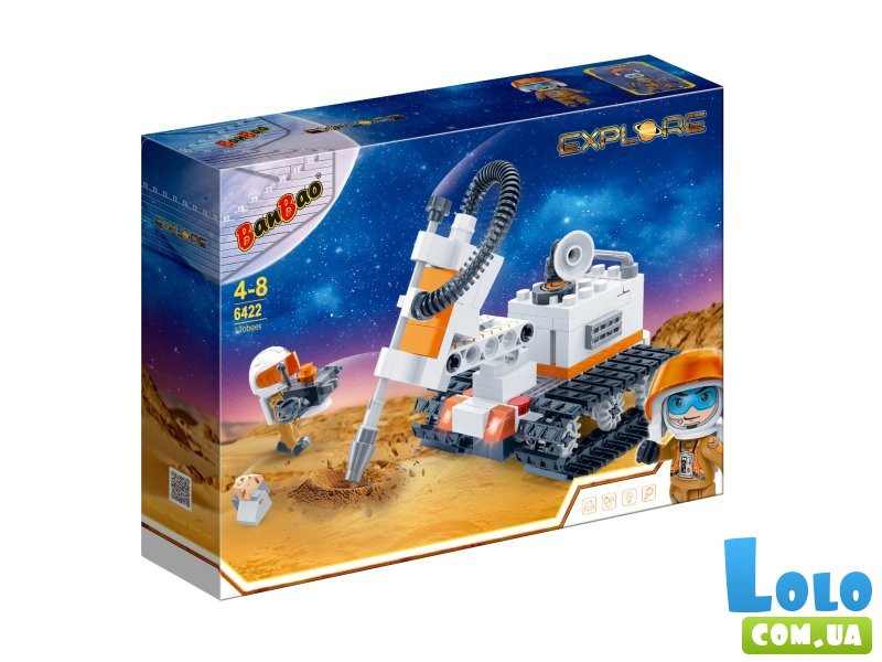 Конструктор Гусеничный бурь для исследований, BanBao (6422), 170 дет.