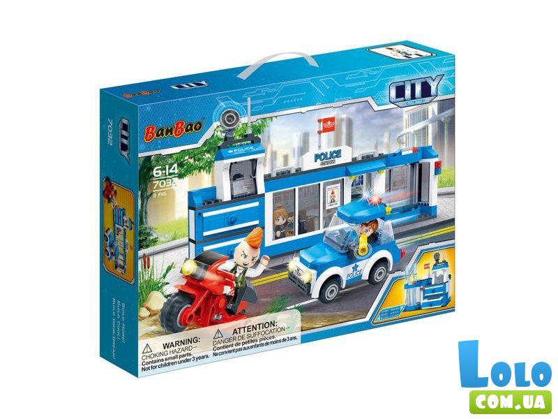 Конструктор Маленькое отделение полиции, BanBao (7032), 328 дет.