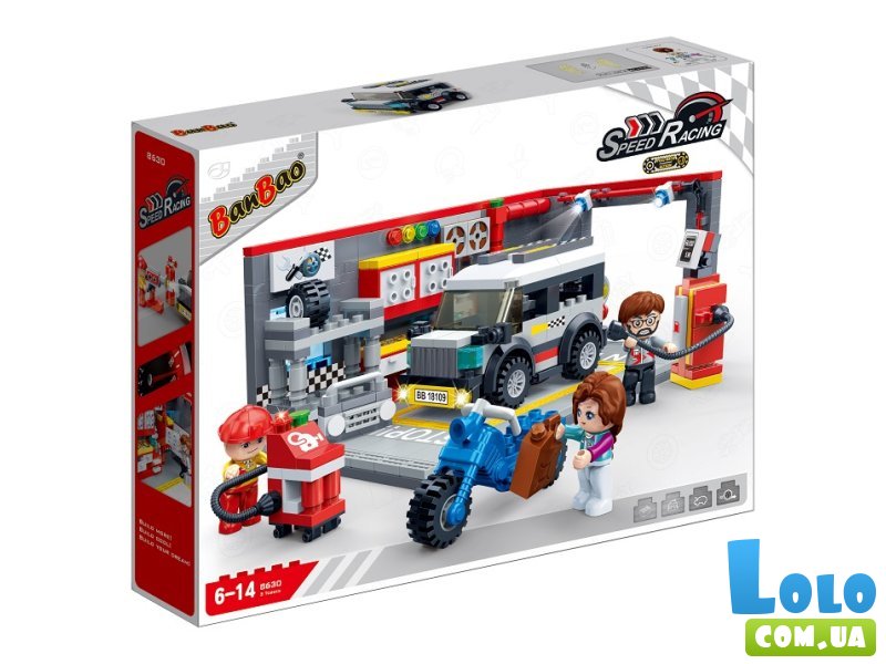 Конструктор Автосервис, BanBao (8630), 515 дет.