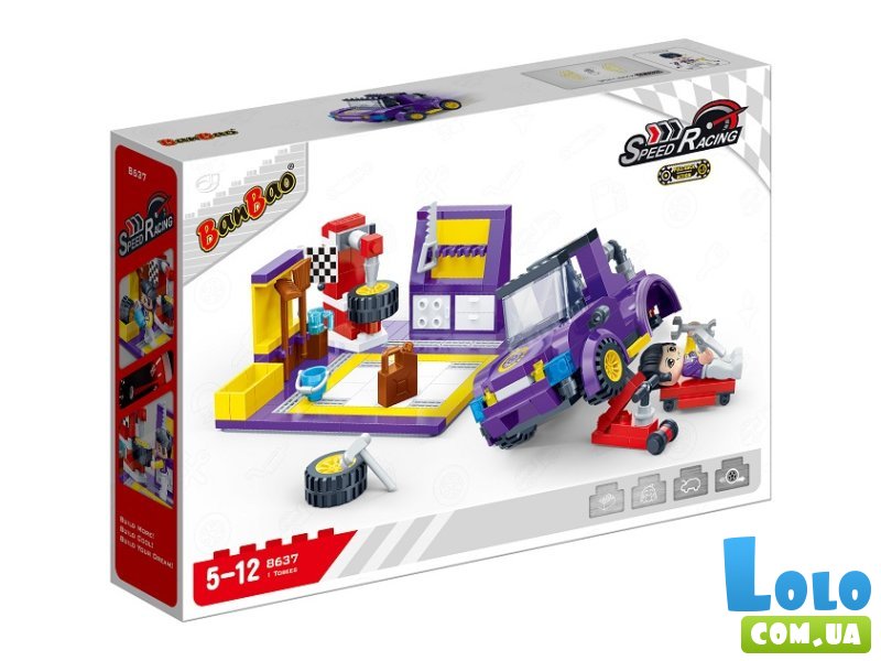 Конструктор Зона обслуживания шин, BanBao (8637), 242 дет.