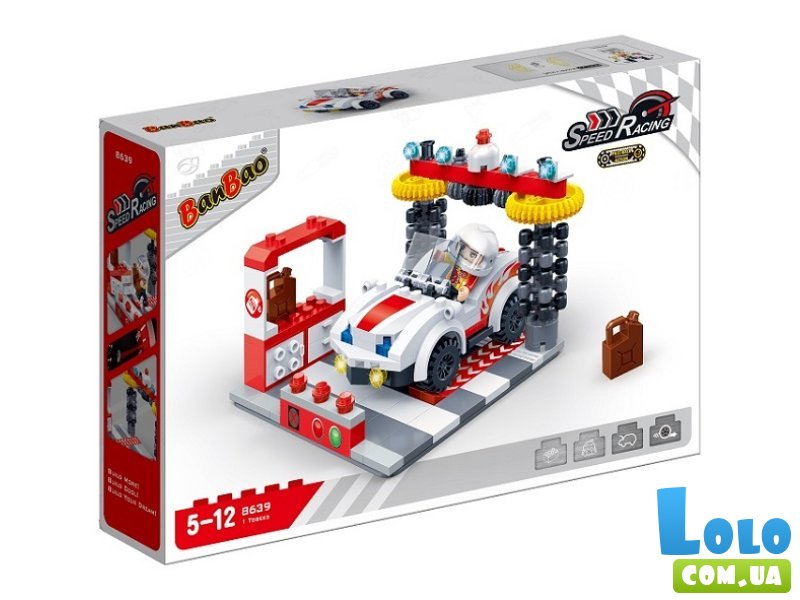 Конструктор Скоростные гонки. Автомойка, BanBao (8639), 219 дет.