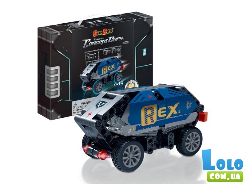 Конструктор Эксклюзивные авто. Рекс, BanBao (8649), 354 дет.