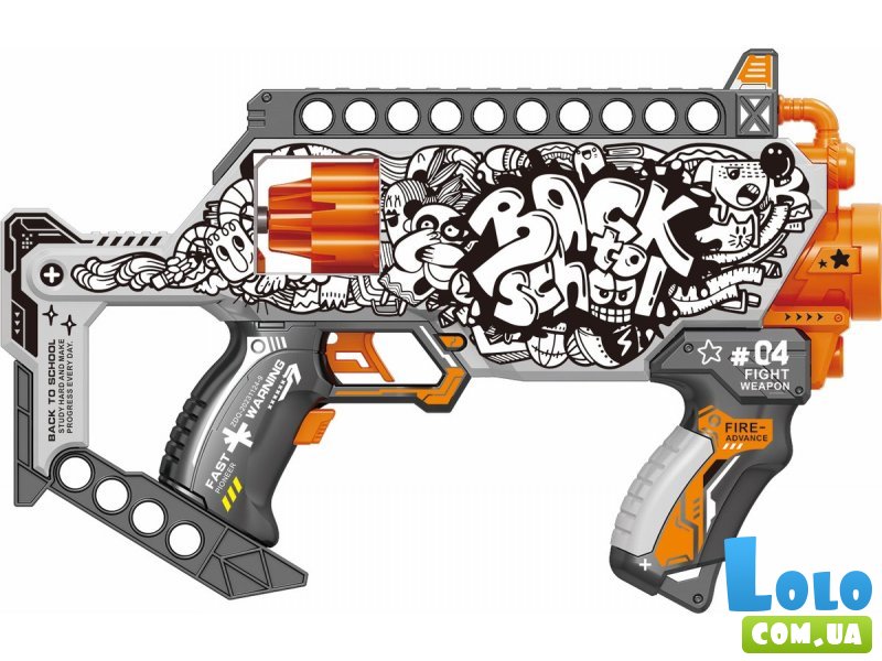Автомат с мягкими патронами Возвращение в школу, TM "Turbo & Fast"