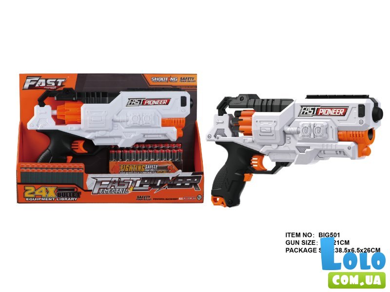 Пистолет с мягкими патронами, TM "Turbo & Fast"