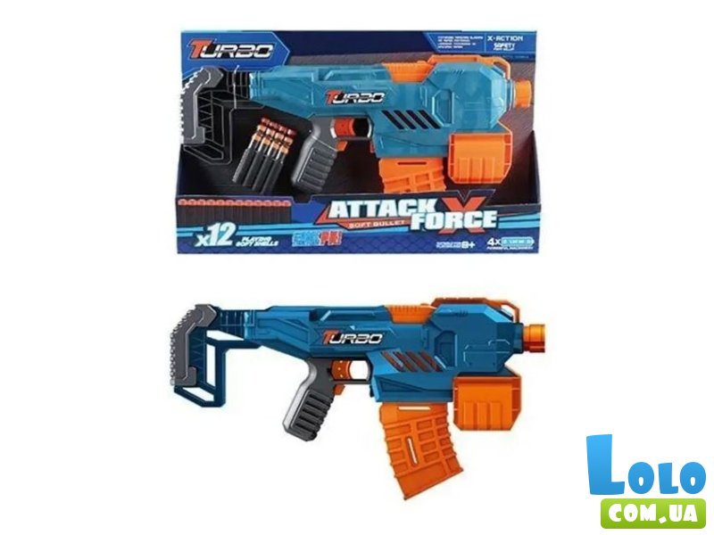 Пулемет на батарейках с мягкими патронами, TM "Turbo & Fast"