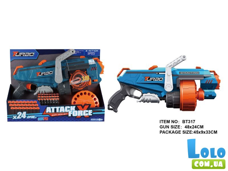 Пулемет механический с барабаном и мягкими патронами, TM "Turbo & Fast"