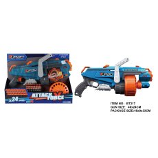 Пулемет механический с барабаном и мягкими патронами, TM "Turbo & Fast"