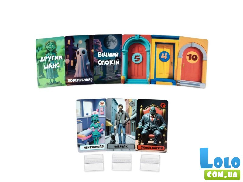 Настольная игра Мафия в Зомби-сити, Strateg (укр.)