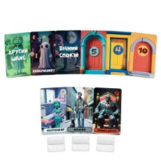 Настольная игра Мафия в Зомби-сити, Strateg (укр.)