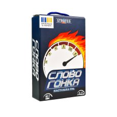 Настольная игра Словогонка, Strateg (укр.)