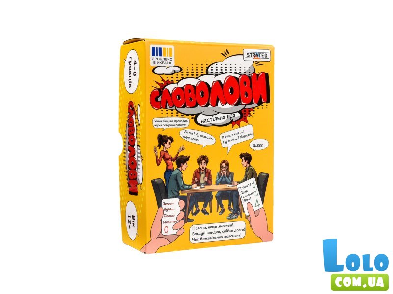 Настольная игра Словоловы, Strateg (укр.)