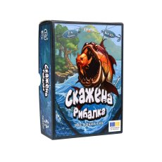 Настольная игра Бешеная рыбалка, Strateg (укр.)