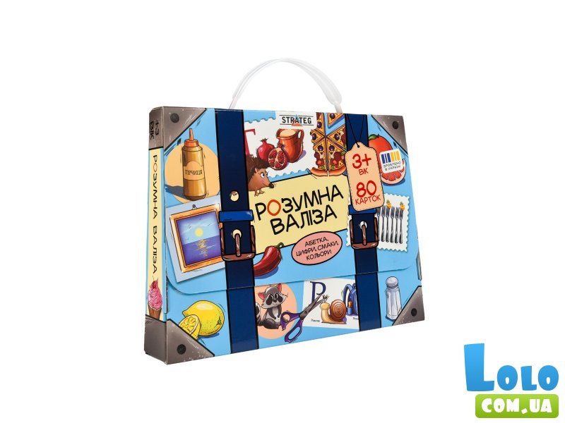Настольная игра Умный чемодан. Алфавит, цифры, вкусы, цвета, Strateg (укр.)