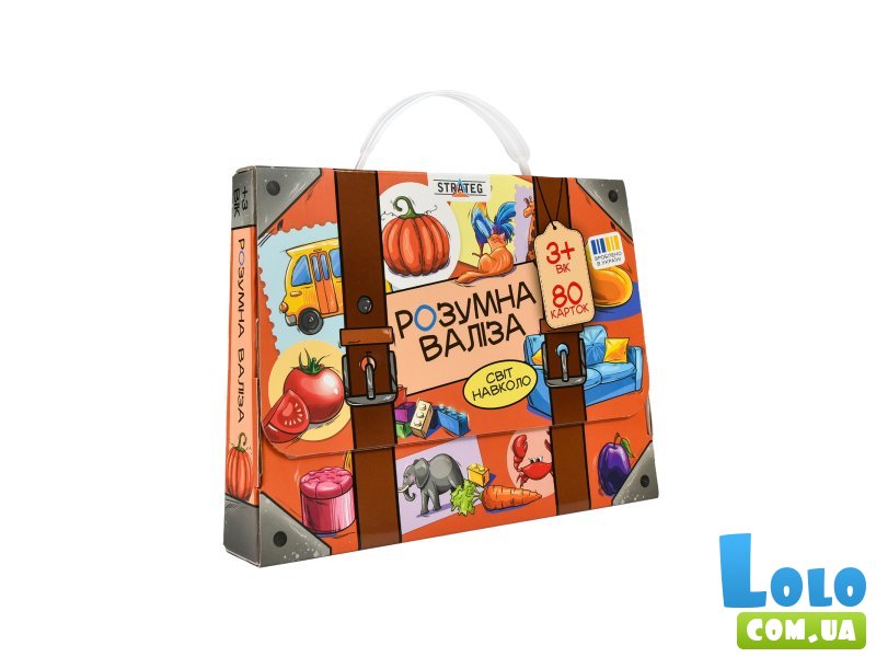 Настольная игра Умный чемодан Мир вокруг, Strateg (укр.)