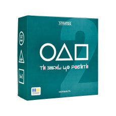 Настольная игра Ты знаешь, что делать 2, Strateg (укр.)