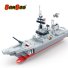 Конструктор Флот: Эсминец №51, Banbao (6266), 471 дет.