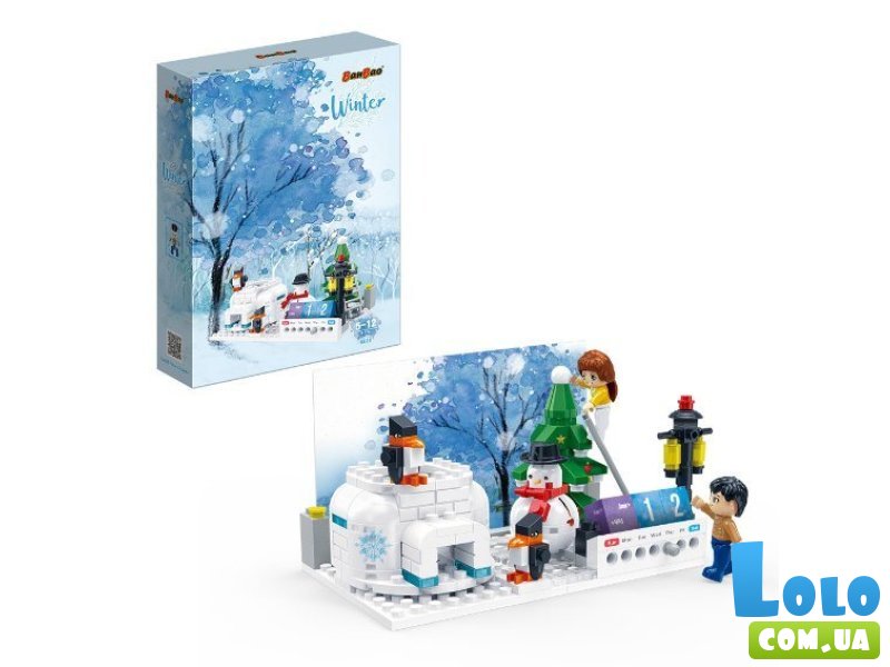 Конструктор Времена года: Зима, Banbao (6630), 198 дет.
