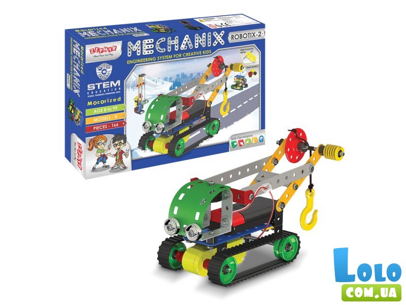 Конструктор металлический Mechanix Robotix №2, Zephyr (01063), 166 дет.