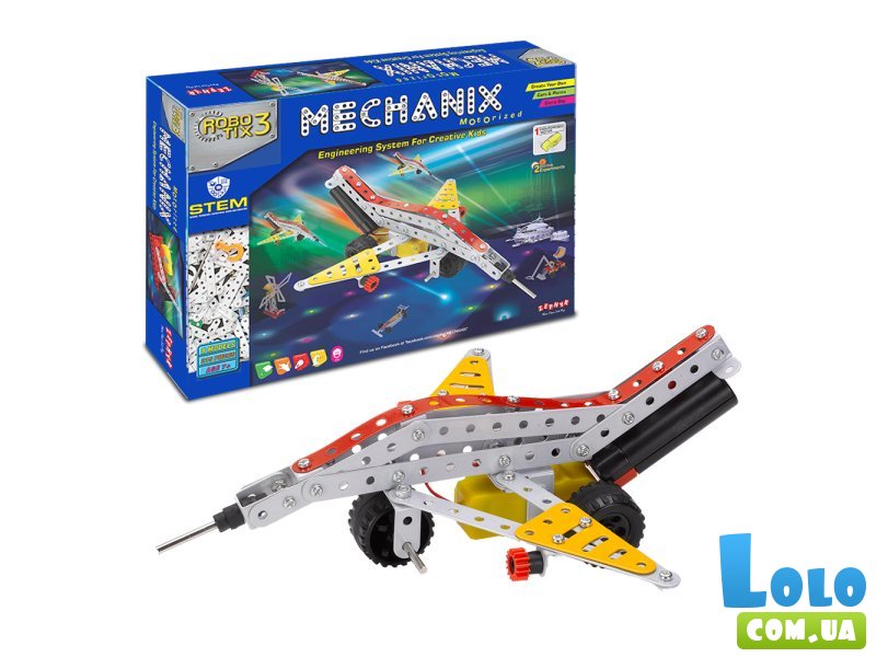 Конструктор металлический Mechanix Robotix №3, Zephyr (01007), 215 дет.