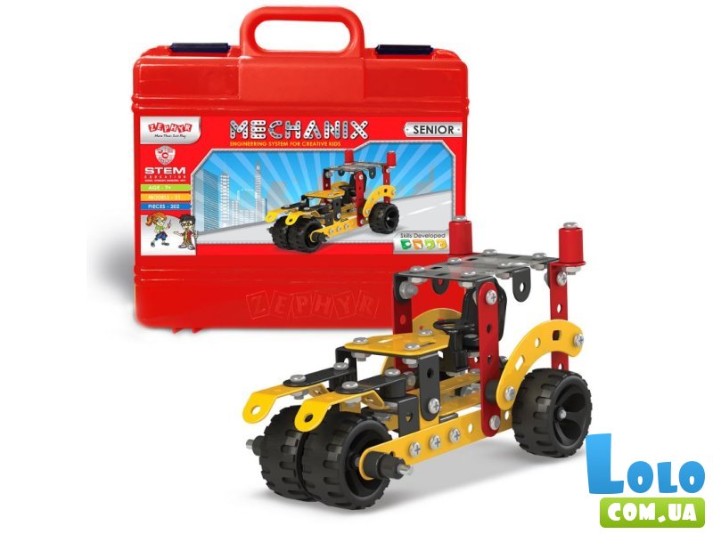 Конструктор металлический Mechanix Senior, Zephyr (09007), 202 дет.