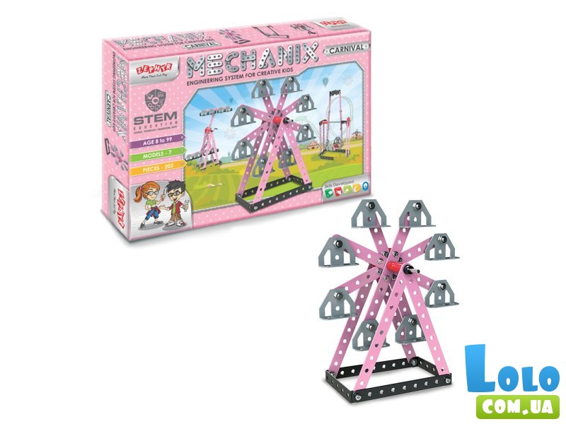 Конструктор металлический Mechanix Carnival, Zephyr (01075), 202 дет.