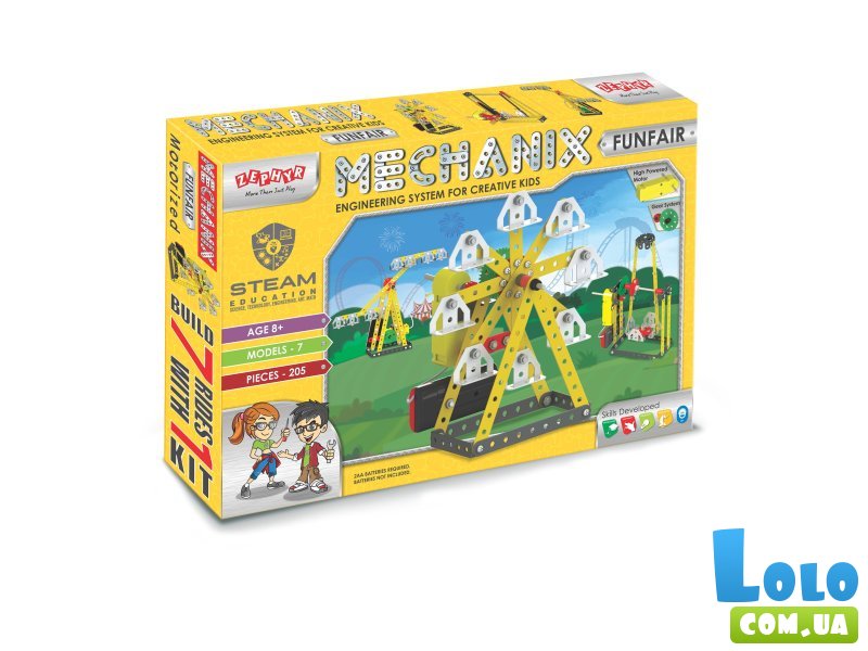 Конструктор металлический Mechanix Funfair, Zephyr (01076), 205 дет.