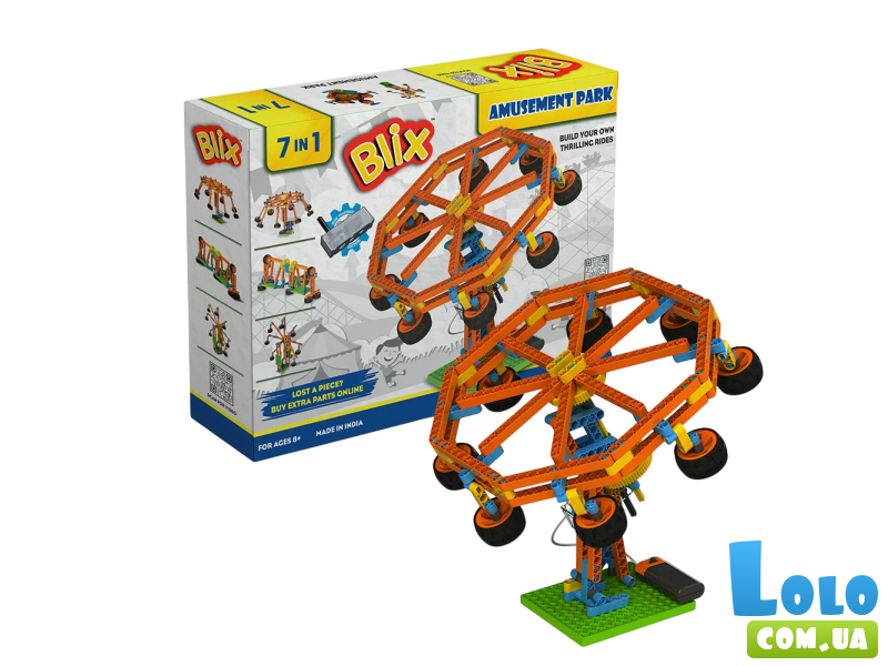 Конструктор полипропиленовый Blix Аттракционы, Zephyr (06007), 340 дет.