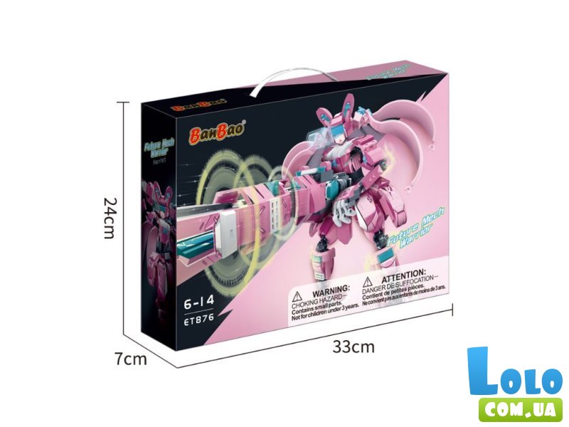 Конструктор Механические воины: Хариэт, Banbao (ET876), 512 дет.