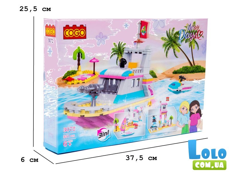 Конструктор Девочки: Пляж, COGO (3072), 351 дет.