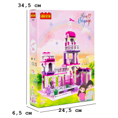 Конструктор Девочки: Розовый замок, COGO (3262), 254 дет.