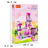 Конструктор Девочки: Розовый замок, COGO (3262), 254 дет.