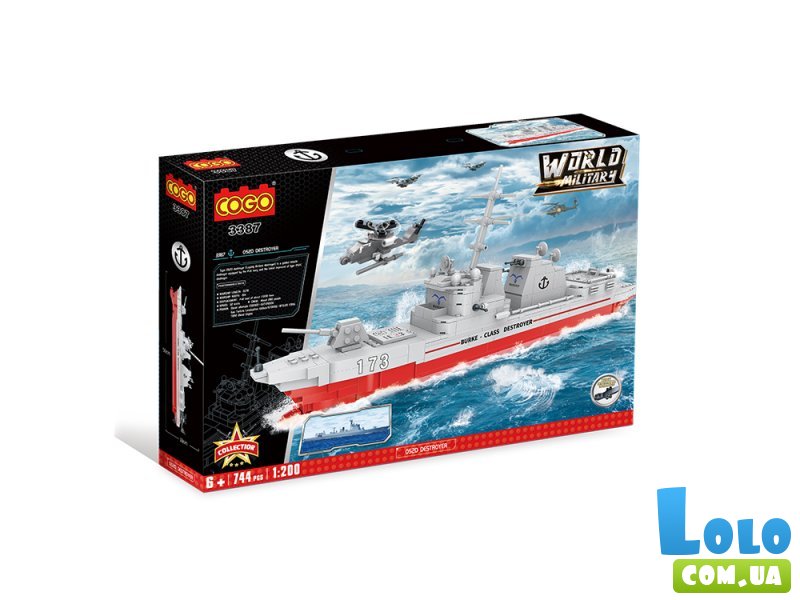 Конструктор Армия: Морской истребитель, COGO(3387), 744 дет.