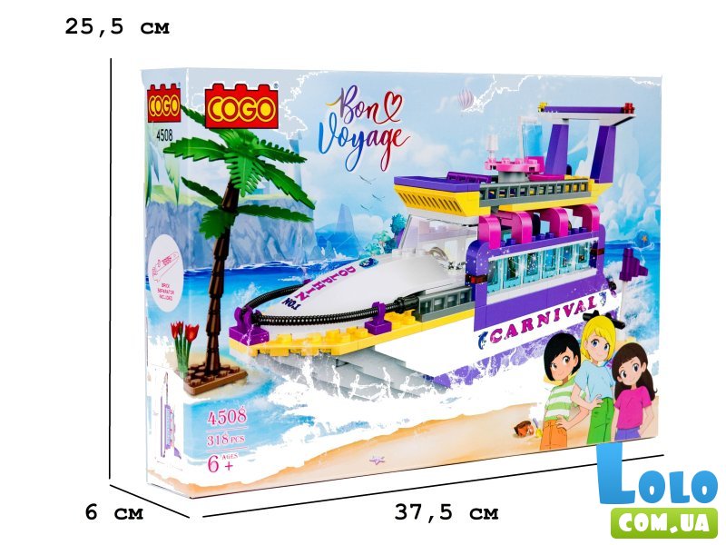 Конструктор Девочки: Круизный лайнер, COGO (4508), 318 дет.