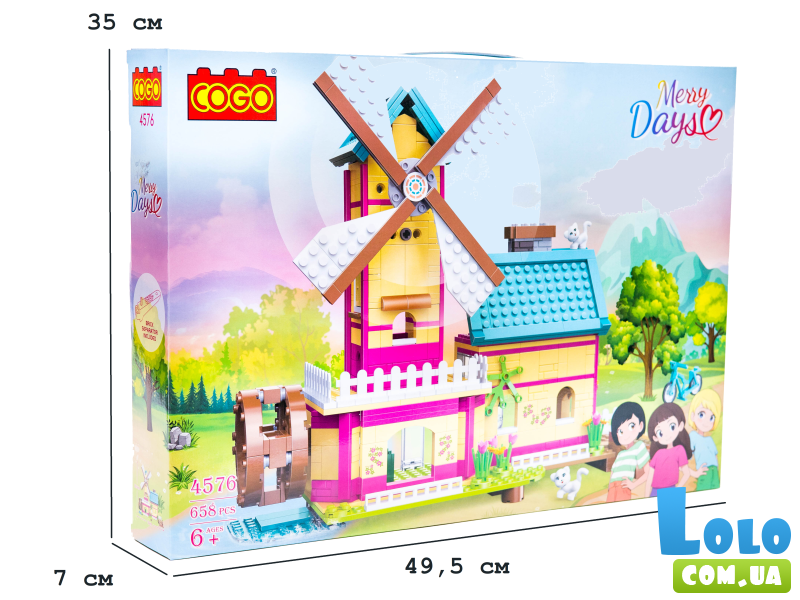Конструктор Счастливого путешествия: Мельница, COGO (4576), 658 дет.