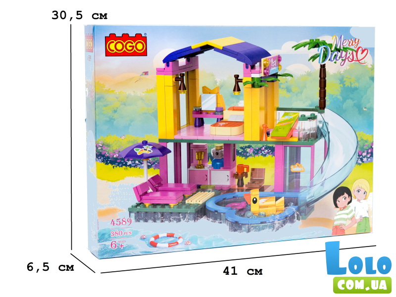 Конструктор Счастливого путешествия: Аквапарк, COGO (4589), 380 дет.