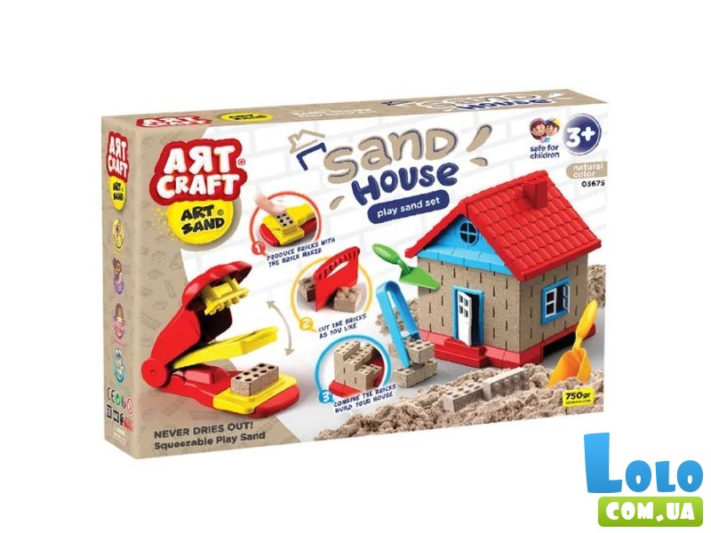 Набор кинетического песка Дом, Dede