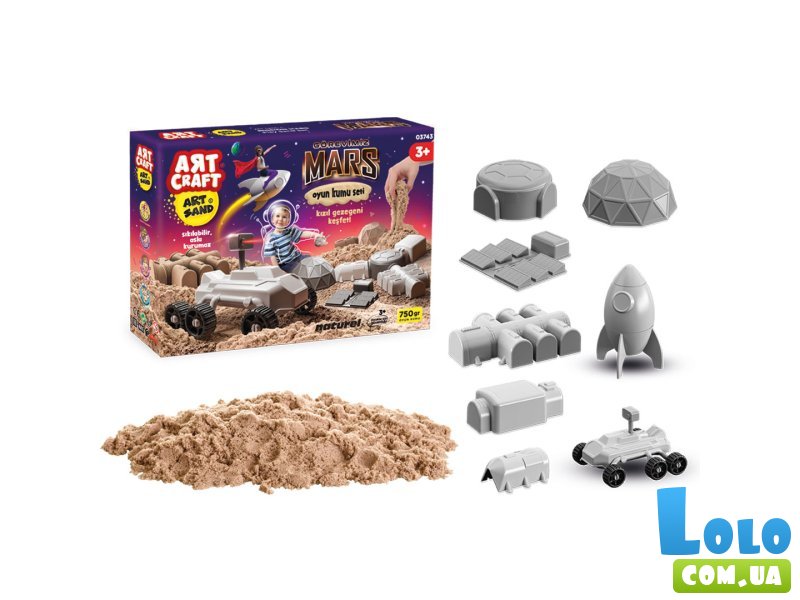Набор кинетического песка Миссия на Марс, Dede