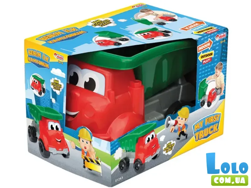 Самосвал, Dede