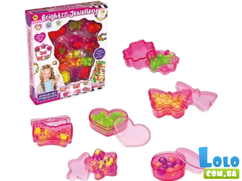 Коробочки для хранения украшений, Dede