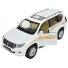 Машина металлическая Land Cruiser Prado, Автопром.