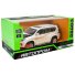 Машина металлическая Land Cruiser Prado, Автопром.
