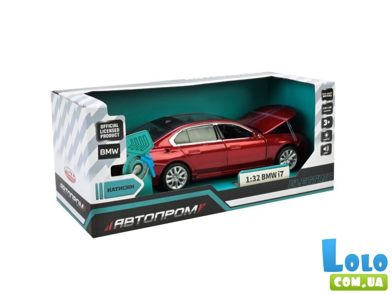 Игрушка машина BMW I7, Автопром (в ассортименте)