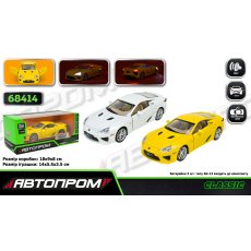 Игрушка машина Lexus LFA, Автопром (в ассортименте)