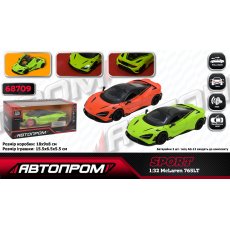 Игрушка машина McLaren 765 LT, Автопром (в ассортименте)