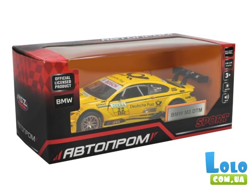Игрушка машина BMW M3 DTM, Автопром
