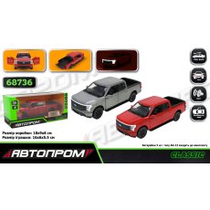 Игрушка машина Ford F-150 Lightning Platinum 2022, Автопром (в ассортименте)